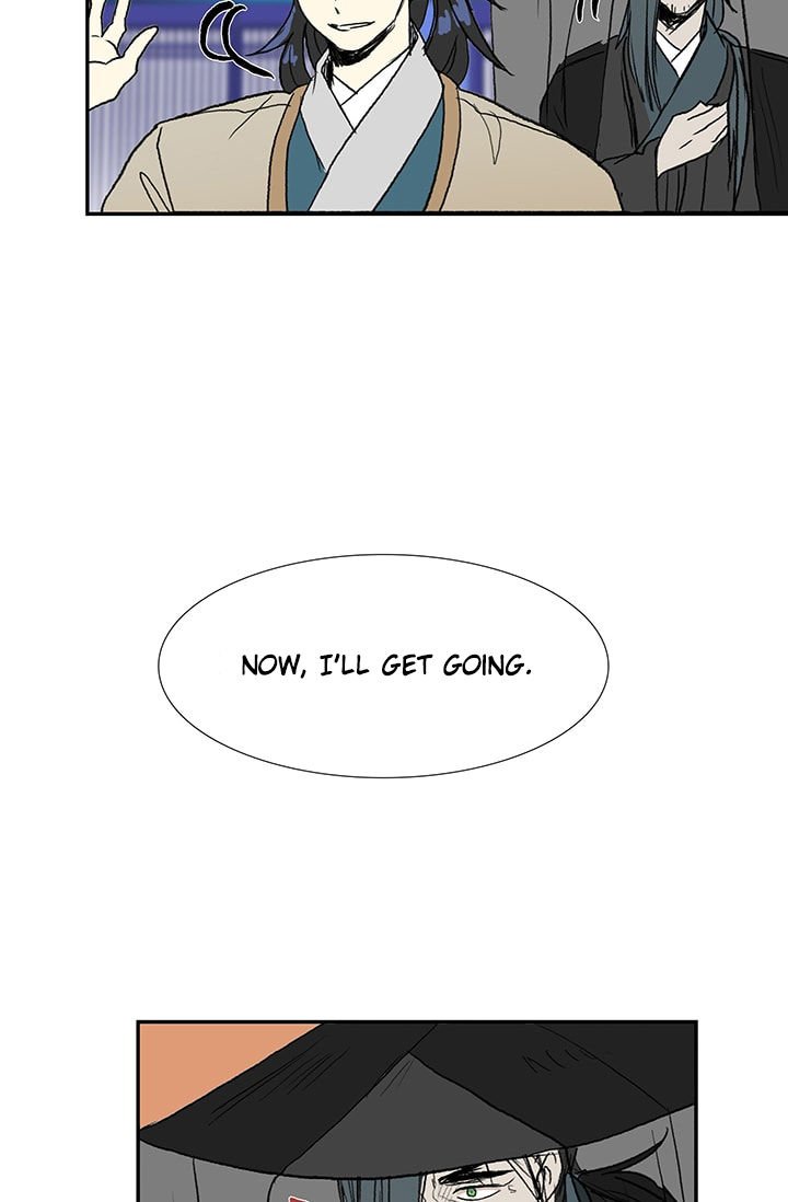 The Scholar's Reincarnation Chapter 75 50
